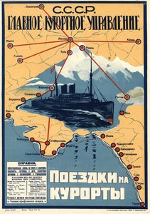 Kurorte am Schwarzen Meer, 1930 von Unbekannt