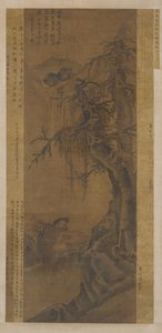 Kräutersammler, Ming-Dynastie, 1368-1644 von Unbekannt