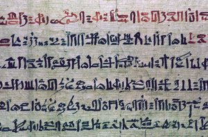 Hieratische ägyptische Schrift aus dem Totenbuch von Unbekannt