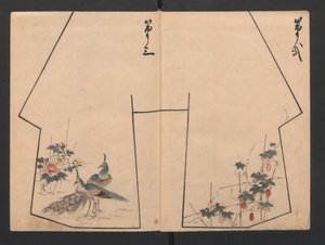 Hinagata cho Modellbuch, 19. Jahrhundert von Unbekannt