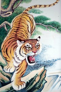 Hoi Tuong Te Nguoi Hoa buddhistischer chinesischer Tempel. Tiger-Gemälde. Phu Quoc. Vietnam von Unbekannt