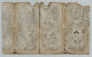 Ikonographische Zeichnung: Vaishravana, Yama, Vsnisavijaya, Tararecto...Erleuchtete Wesen verso von Unbekannt