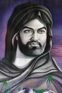 Imam Hussein, Vlora, Albanien