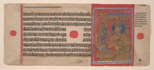 Indra verehrt Mahaviras Embryo: Folio aus einem Kalpasutra-Manuskript, 1461 Samvat 1519 von Unbekannt