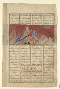 Iskandar spricht mit dem Vogel auf dem Berg, Folio aus einem Shahnama, ca. 1330-40