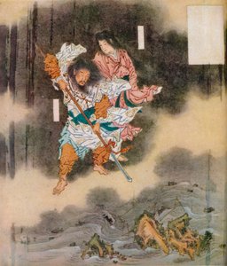 Izanagi und Izanami gebären Japan