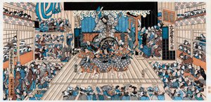 Japanische Theaterszene