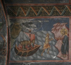 Jesus geht auf dem Wasser. Christus rettet Petrus vor dem Ertrinken, 14. Jahrhundert
