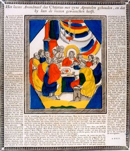 Jesus und seine Jünger beim letzten Abendmahl von Unbekannt