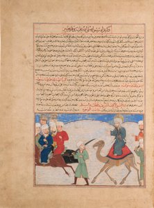 Reise des Propheten Muhammad, Folio aus dem Majma al-Tavarikh..., ca. 1425 von Unbekannt