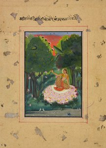 Kamod Ragini, Folio aus einer Ragamala