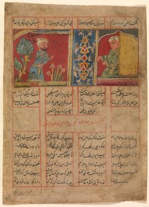 Khizr kommt zur Zelle des Asketen, Folio aus einem Khamsa-Quintett von Amir Khusrau..., ca. 1450