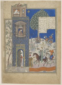 Khosrow und Shirin, frühes 15. Jahrhundert