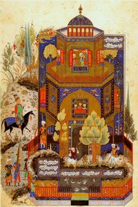 Khosrow und Shirin, zweite Hälfte des 15. Jahrhunderts
