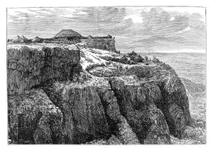 Haus von König Theodor in Magdala, Äthiopien, ca. 1868, spätes 19. Jahrhundert von Unbekannt