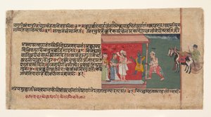 Krishna bringt den Boten Akrura ins Haus von Nanda, ca. 1620-30