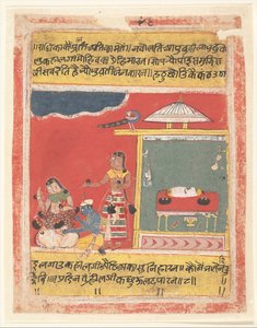 Krishna zu Füßen von Radha: Seite aus einem verstreuten Rasikapriya, 1634 von Unbekannt