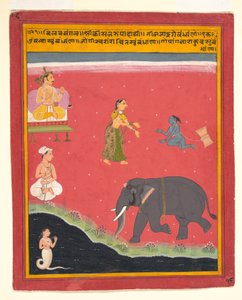 Krishnas irdische Bindungen, Seite aus einem verstreuten Bivamangalastava, 1695-1700