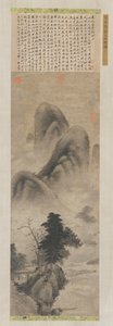 Landschaft, Ming-Dynastie, 1368-1644 von Unbekannt