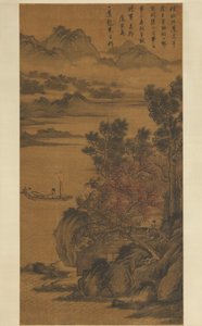 Landschaft für Zhao Yipeng, spätes 15. bis frühes 16. Jahrhundert von Unbekannt