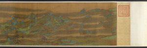 Landschaft in Blau und Grün von Unbekannt