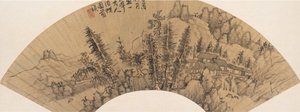 Landschaft im Stil von Huang Gongwang, 17. Jahrhundert oder später, falsches Datum 1633 von Unbekannt