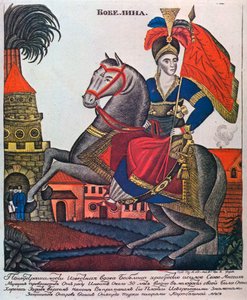 Laskarina Bouboulina, Heldin des griechischen Unabhängigkeitskrieges, Lubok-Druck, frühes 19. Jahrhundert von Unbekannt
