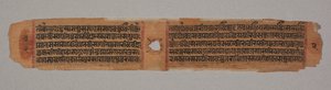 Blatt aus einem Jain-Manuskript, Kalpa-Sutra, Text beschreibt den Abstieg von Mahavira in den Schoß der Brahmanenfrau Devananda (verso) von Unbekannt Unbekannt