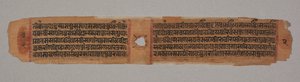 Blatt aus einem Jain-Manuskript: Kalpa-Sutra: Text beschreibt den Abstieg von Mahavira...verso, 1279 von Unbekannt