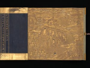 Lotus-Sutra, Kapitel 12 und 14