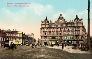 Lubjanka-Platz, Moskau, Russland, um 1890-1905 von Unbekannt