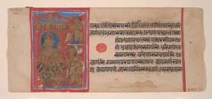 Mahavira verteilt Reichtum: Blatt aus einem Kalpasutra Manuskript, 1461 Samvat 1519 von Unbekannt
