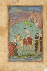 Majnun auf einem Kamel, 19. Jahrhundert von Unbekannt