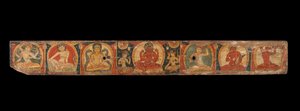 Manuskriptdeckel mit Avalokiteshvara Der Bodhisattva des unendlichen Mitgefühls, 12. Jahrhundert von Unbekannt