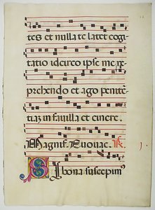 Manuskriptblatt mit Initiale S, aus einem Chorbuch, italienisch, 15. Jahrhundert von Unbekannt