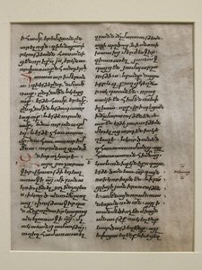 Manuskriptblatt mit Text in Bolorgir, 15.-16. Jahrhundert von Unbekannt