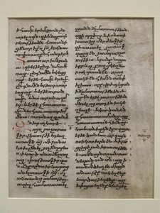 Manuskriptblatt mit Text in Bolorgir, Armenisch, 15.-16. Jahrhundert von Unbekannt