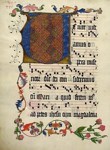 Manuskriptblatt mit der Initiale V, aus einem Antiphonar, deutsch, ca. 1425-50