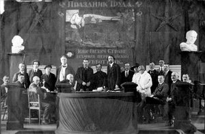 Maifeier, Russland, 1920
