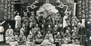 Treffen der buddhistischen Klosteroberhäupter in China, spätes 19. Jahrhundert von Unbekannt