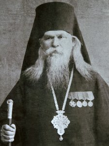 Metropolit Sergius Voskresensky, russisch-orthodoxer Bischof, ca. 1940er