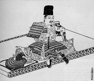 Minamoto no Yoritomo, Gründer des japanischen Shogunats, 1907