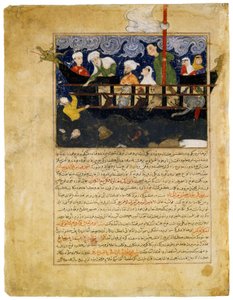 Miniatur aus Hafiz-i Abrus Majma al-tawarikh. „Noahs Arche“ Iran (Afghanistan)
