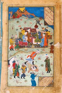 Miniatur aus Yusuf und Zalikha Legende von Joseph und Potiphars Frau von Jami von Unbekannt