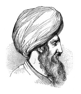 Moderner Osman, 1848