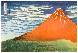 Mont Fuji, Japan, ca. 1823-1956 von Unbekannt