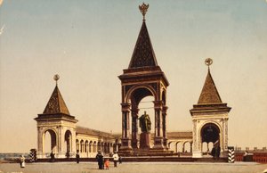 Denkmal für Alexander II. im Moskauer Kreml, Russland