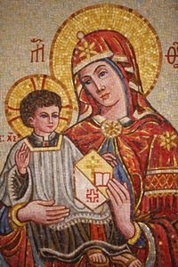 Mosaik in der katholischen Seminarikirche von Beit Jala, Beit Jala, besetztes palästinensisches Gebiet