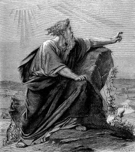 Moses, Prophet des Alten Testaments, ca. 1860 von Unbekannt