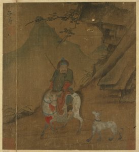 Berittener Jäger führt einen Hund, Ming-Dynastie